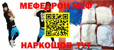 не бодяженный Краснознаменск