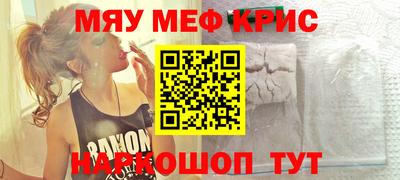 apvp Краснодар