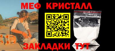 не бодяженный Краснознаменск