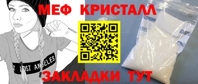 не бодяженный Краснознаменск