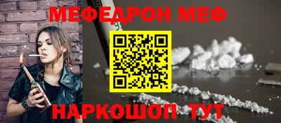 apvp Краснодар