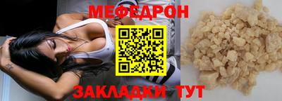 apvp Краснодар