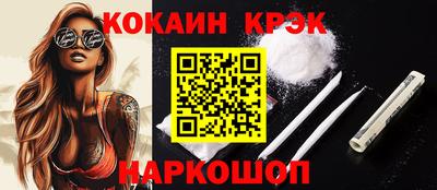 apvp Краснодар