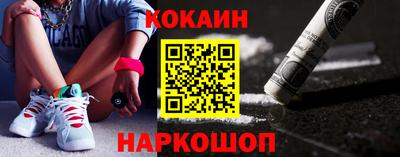 не бодяженный Краснознаменск