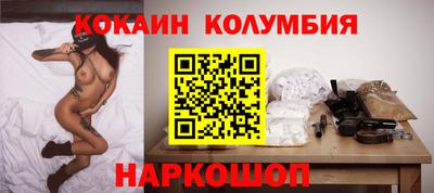 не бодяженный Краснознаменск