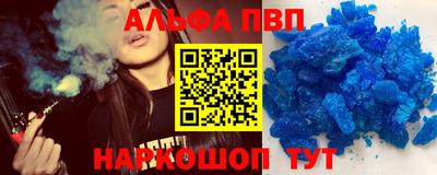 не бодяженный Краснознаменск