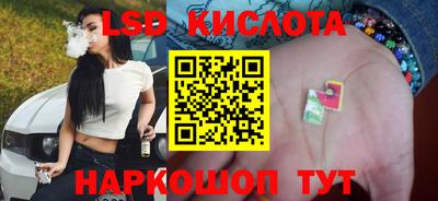 не бодяженный Краснознаменск
