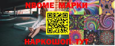 МДМА Краснокаменск