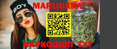 не бодяженный Краснознаменск