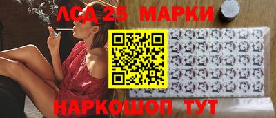 apvp Краснодар