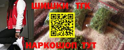 не бодяженный Краснознаменск