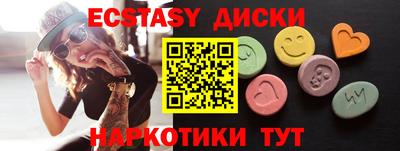 не бодяженный Краснознаменск