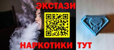 apvp Краснодар