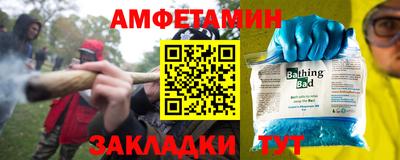 не бодяженный Краснознаменск