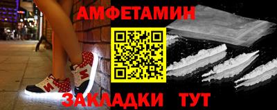 apvp Краснодар