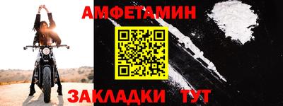 apvp Краснодар
