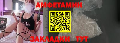 не бодяженный Краснознаменск