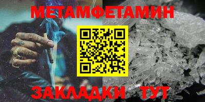 apvp Краснодар