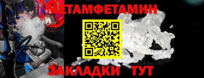 apvp Краснодар