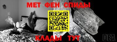 не бодяженный Краснознаменск
