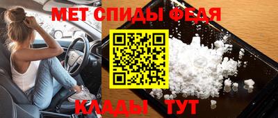 apvp Краснодар