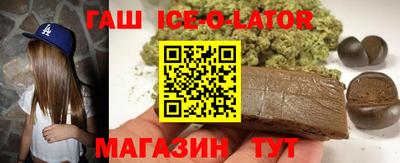 apvp Краснодар