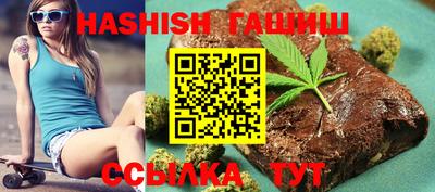 не бодяженный Краснознаменск