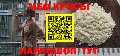 apvp Краснодар