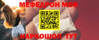 apvp Краснодар